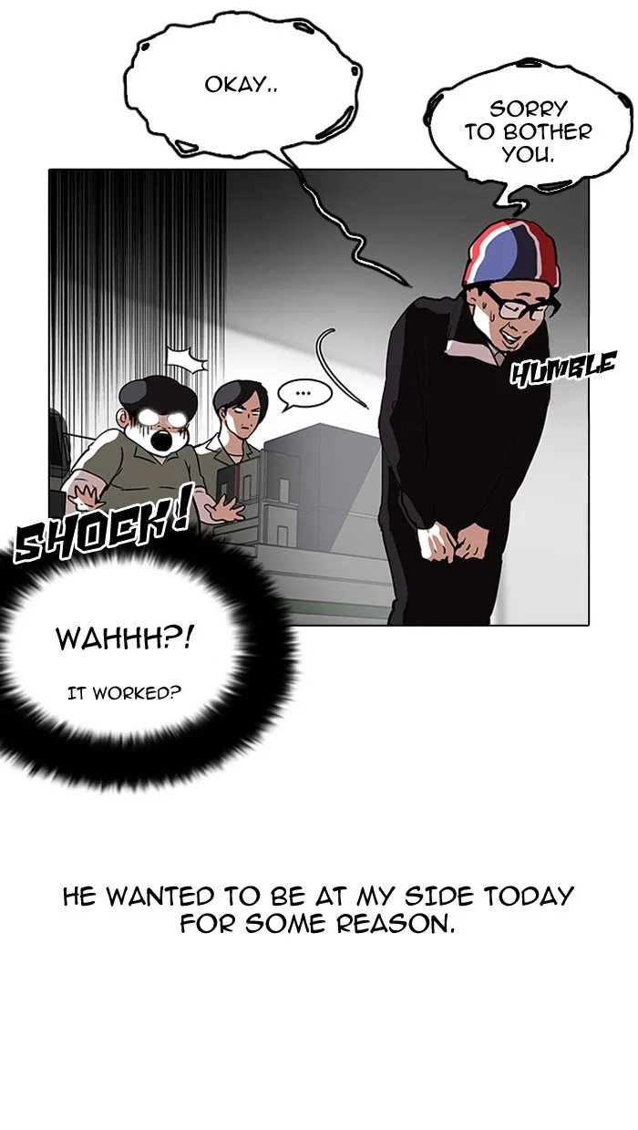 Lookism - Chapter 112 - Page 16
