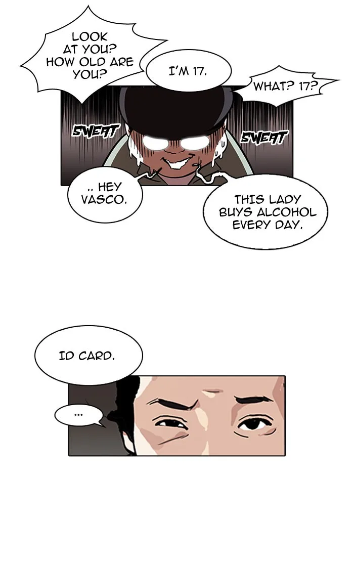 Lookism - Chapter 112 - Page 19