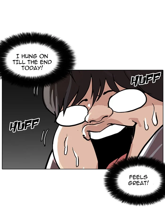 Lookism - Chapter 112 - Page 2