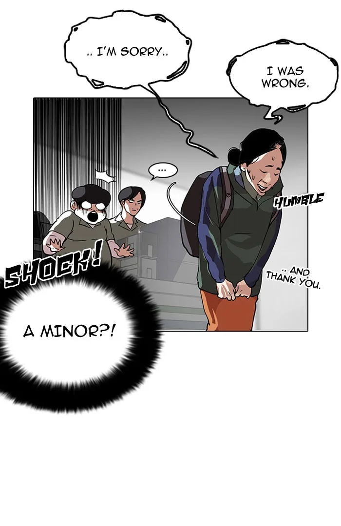 Lookism - Chapter 112 - Page 20