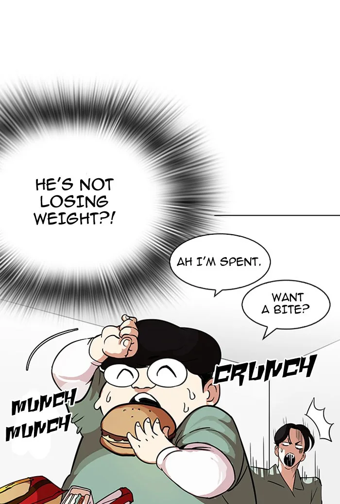 Lookism - Chapter 112 - Page 23