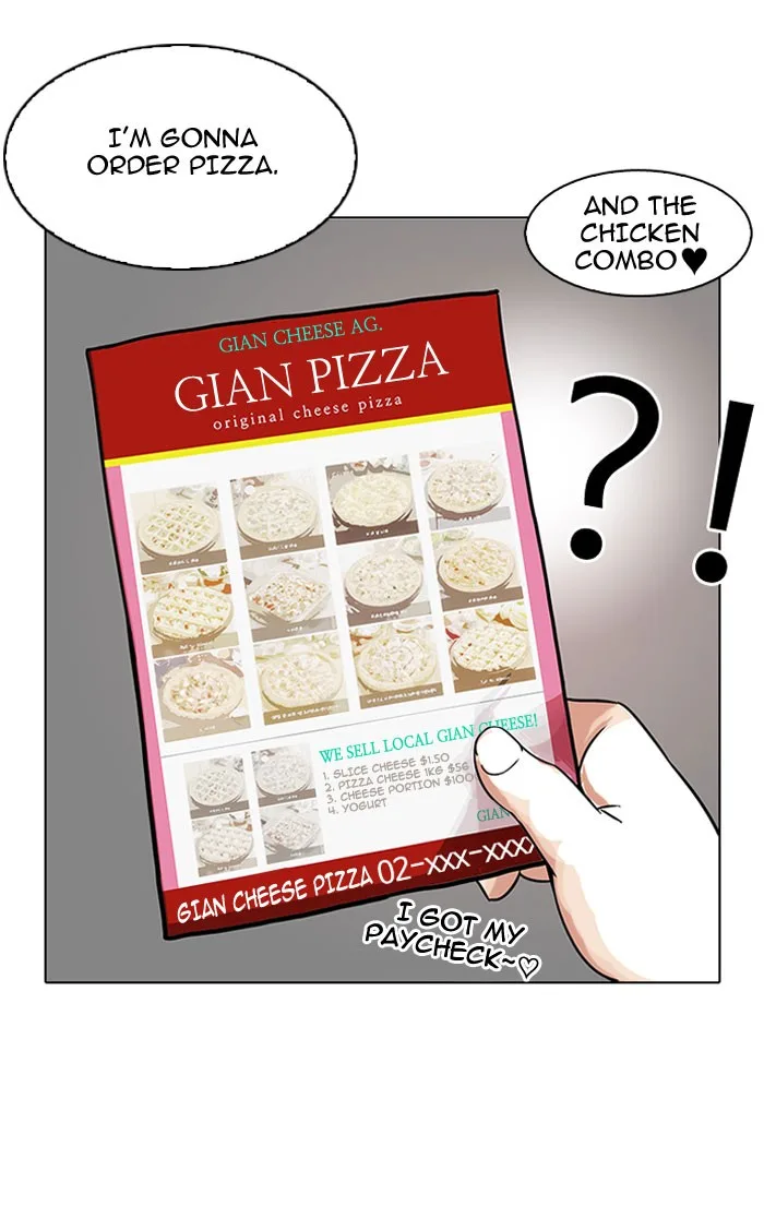 Lookism - Chapter 112 - Page 29