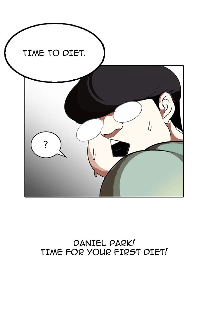 Lookism - Chapter 112 - Page 33