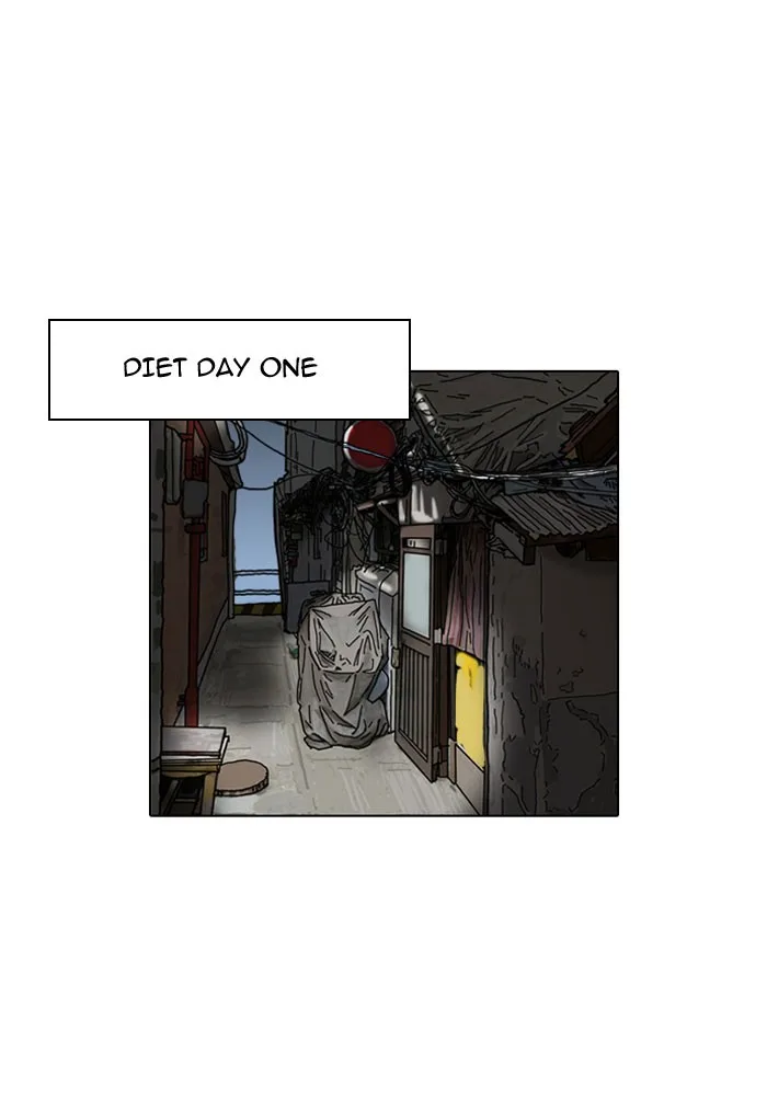 Lookism - Chapter 112 - Page 34