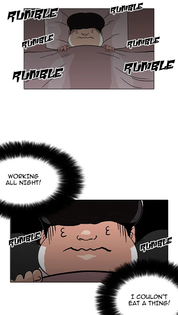 Lookism - Chapter 112 - Page 35