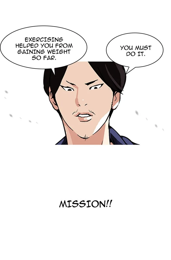 Lookism - Chapter 112 - Page 39