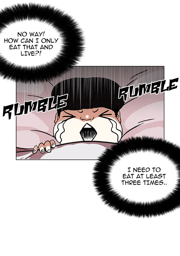 Lookism - Chapter 112 - Page 40