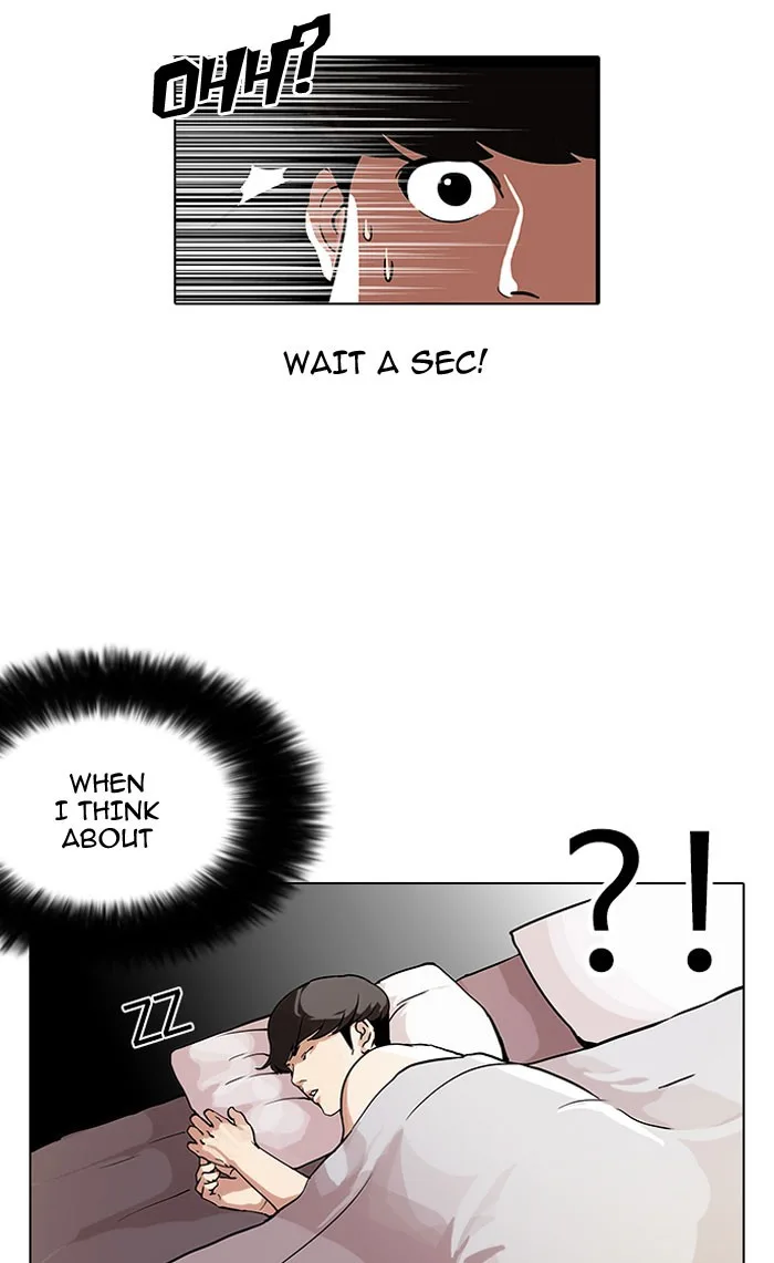 Lookism - Chapter 112 - Page 41