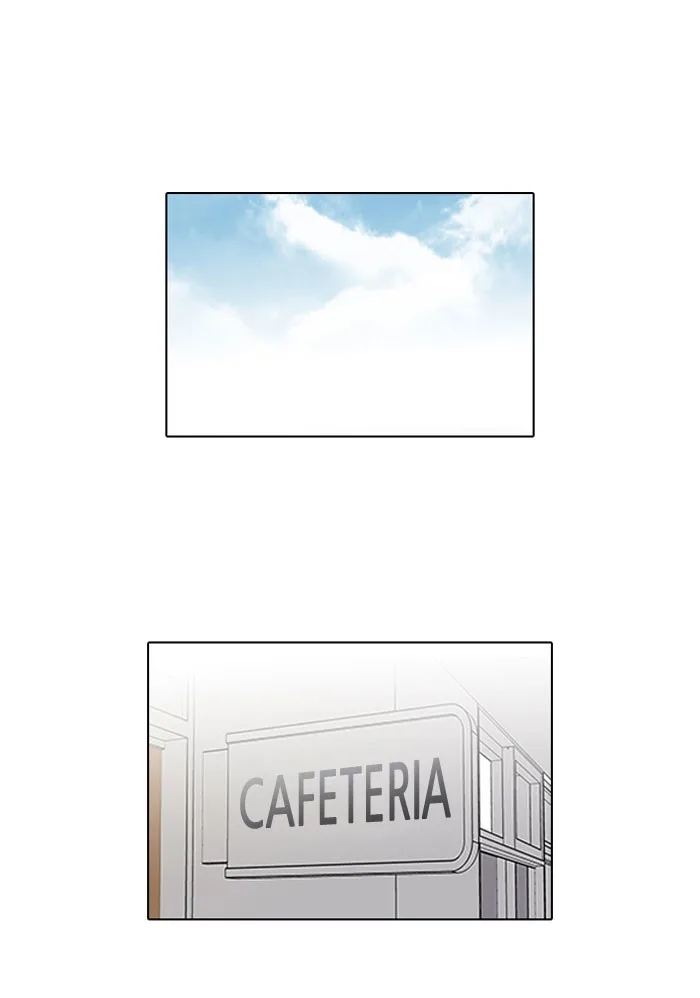 Lookism - Chapter 112 - Page 44