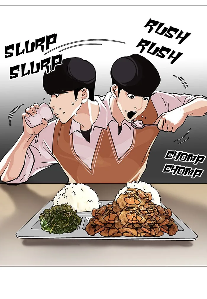 Lookism - Chapter 112 - Page 46