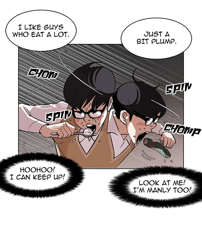 Lookism - Chapter 112 - Page 49