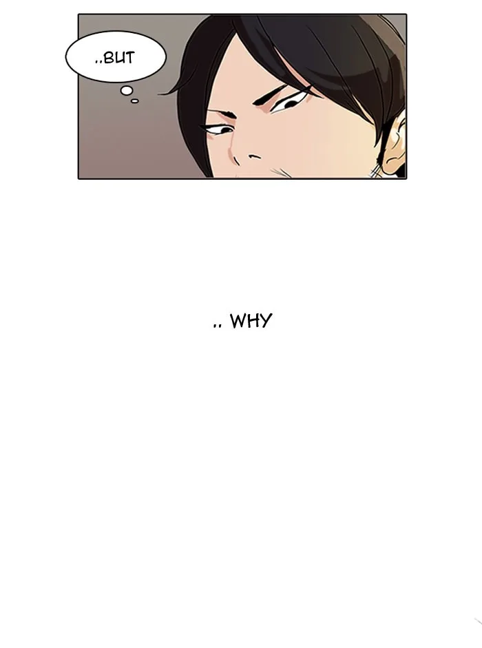 Lookism - Chapter 112 - Page 5