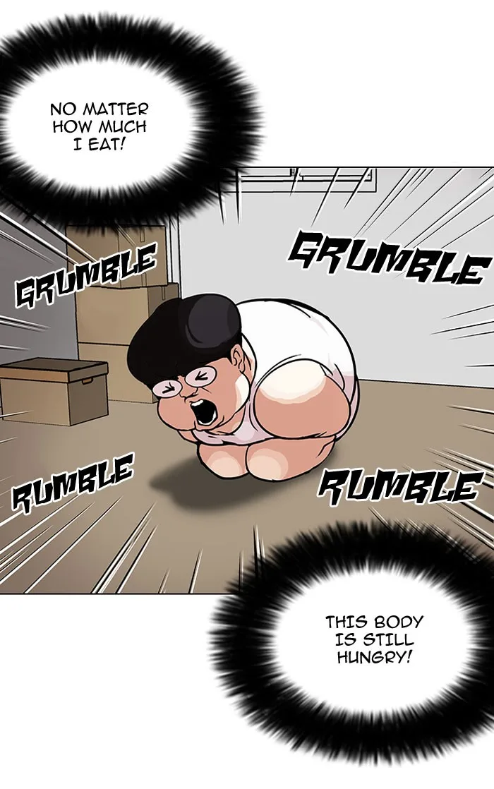 Lookism - Chapter 112 - Page 52