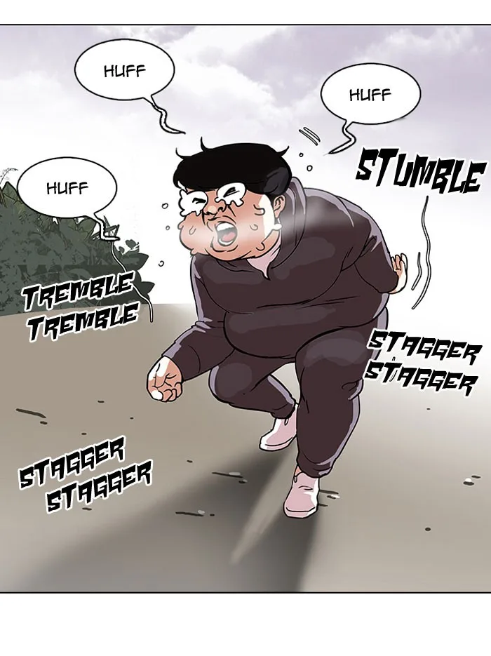 Lookism - Chapter 112 - Page 56
