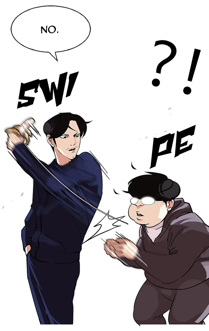 Lookism - Chapter 112 - Page 60