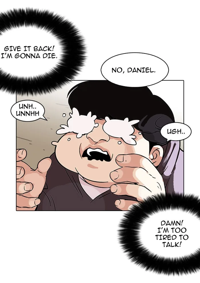 Lookism - Chapter 112 - Page 62