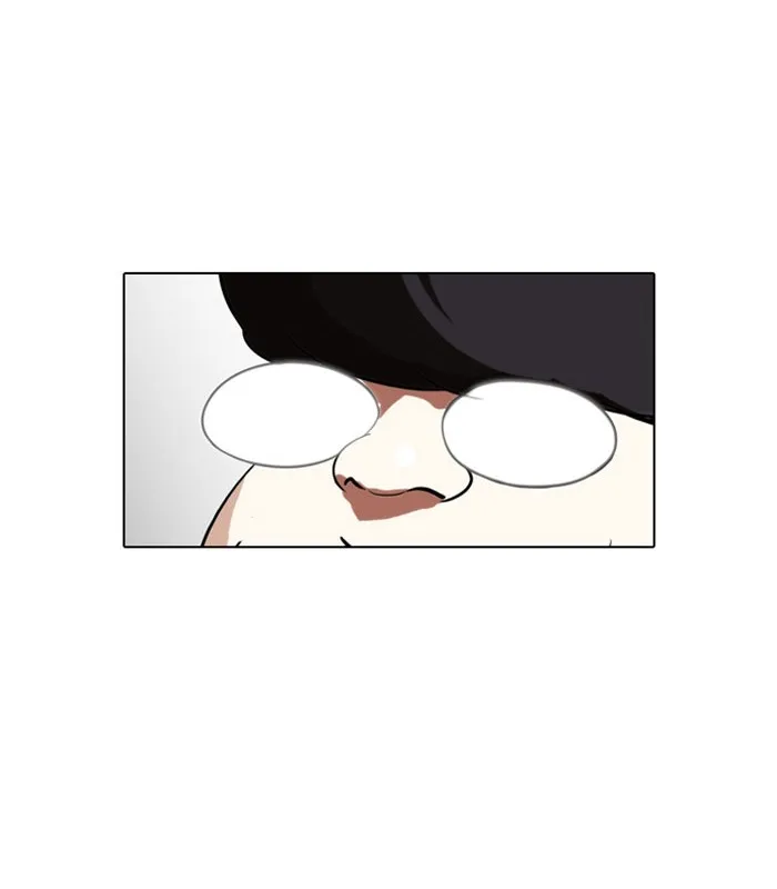 Lookism - Chapter 112 - Page 63