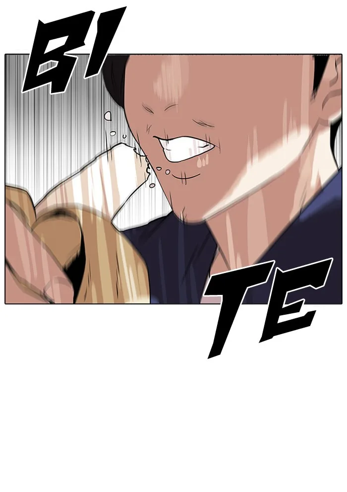 Lookism - Chapter 112 - Page 64