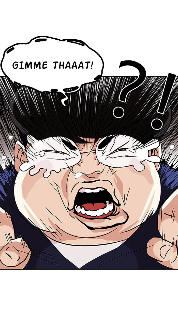 Lookism - Chapter 112 - Page 69