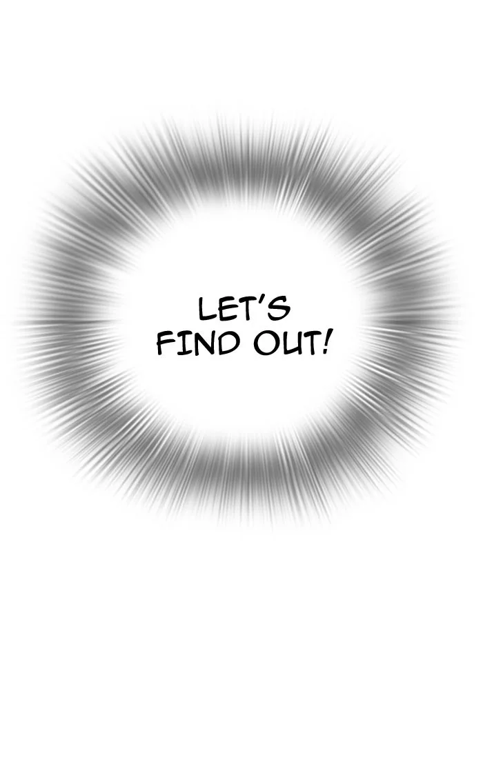 Lookism - Chapter 112 - Page 7