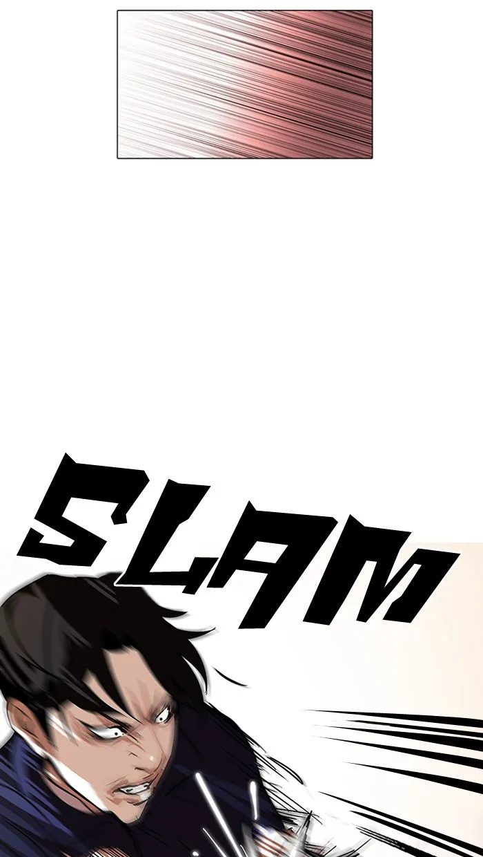 Lookism - Chapter 112 - Page 72