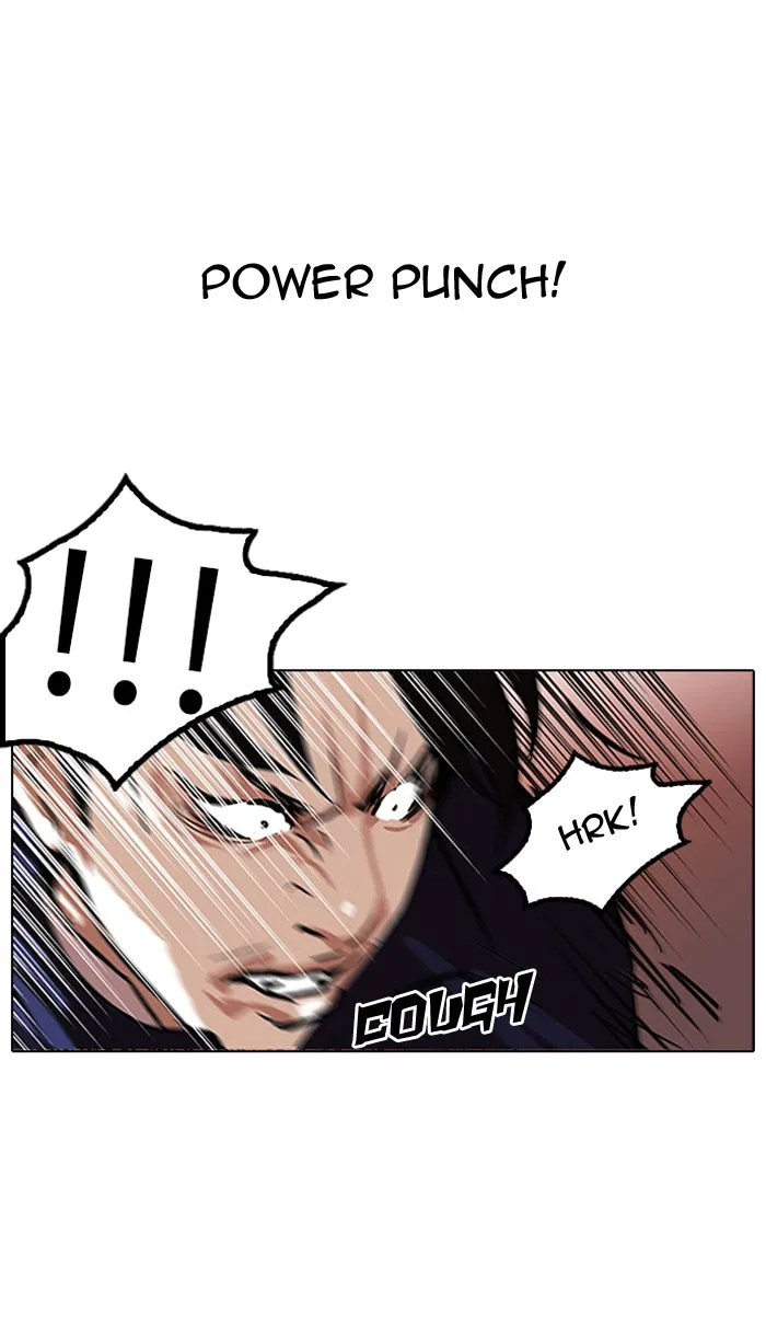 Lookism - Chapter 112 - Page 74