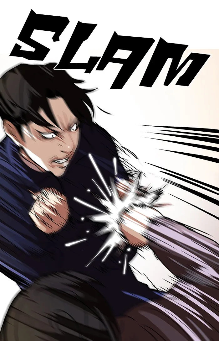 Lookism - Chapter 113 - Page 11