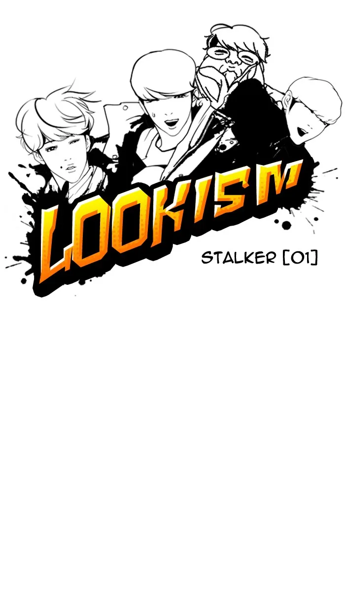 Lookism - Chapter 113 - Page 14