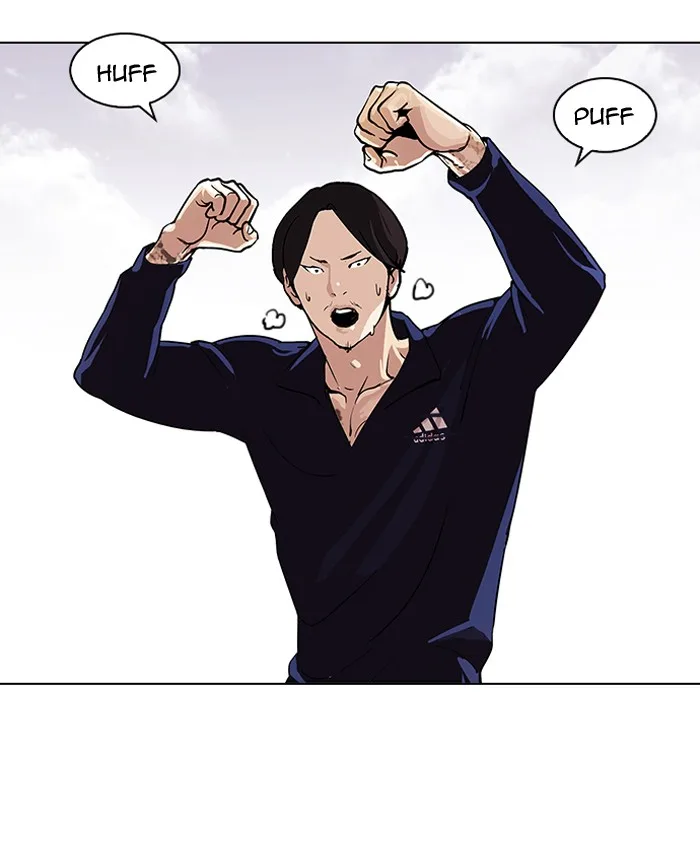 Lookism - Chapter 113 - Page 17