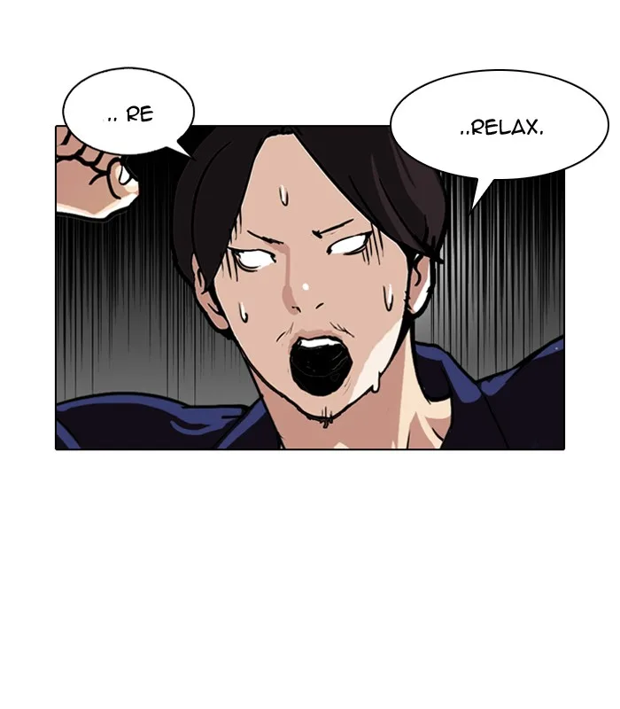 Lookism - Chapter 113 - Page 18