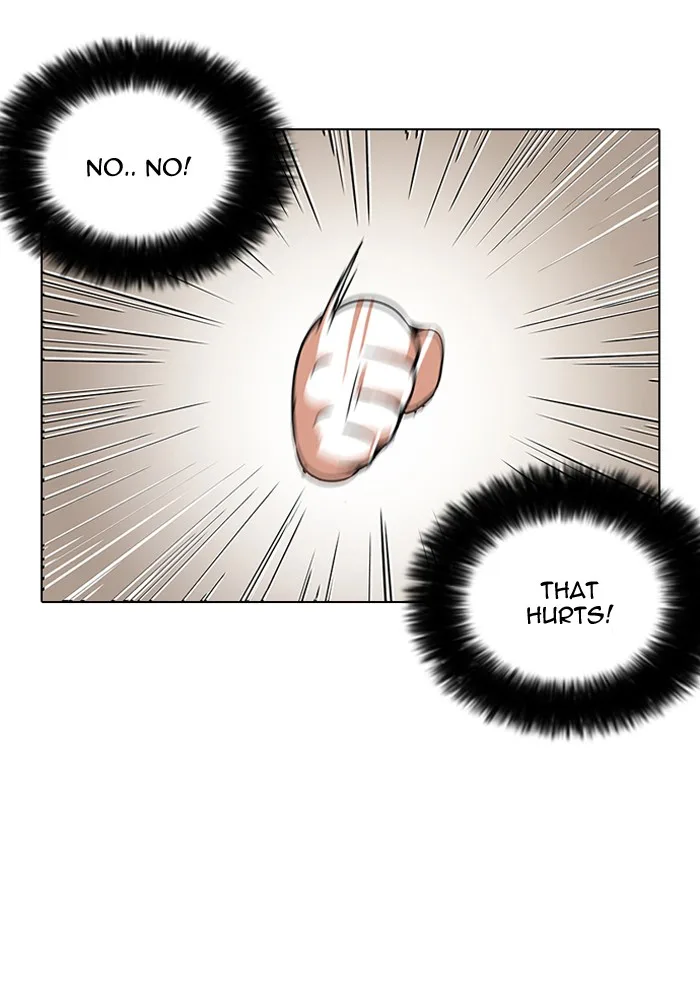 Lookism - Chapter 113 - Page 22