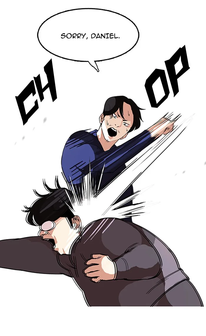 Lookism - Chapter 113 - Page 23