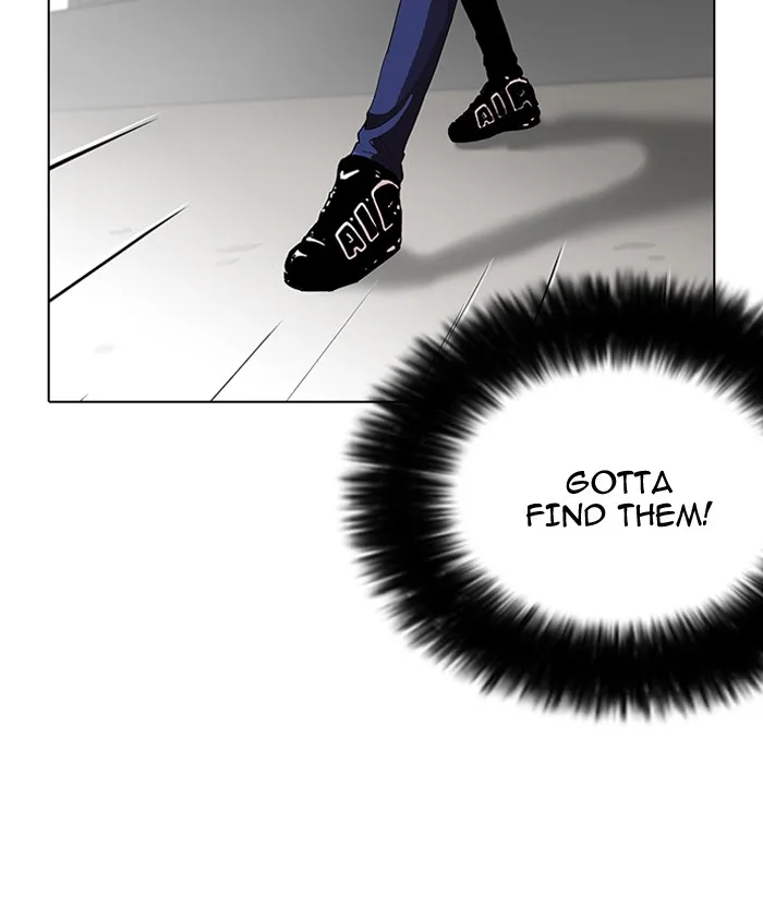 Lookism - Chapter 113 - Page 28