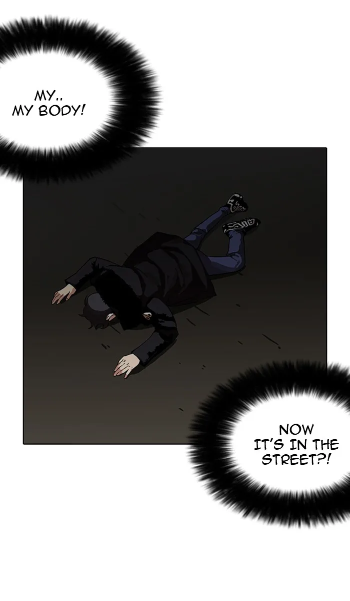 Lookism - Chapter 113 - Page 34