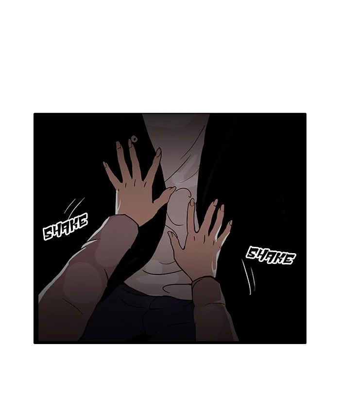 Lookism - Chapter 113 - Page 38