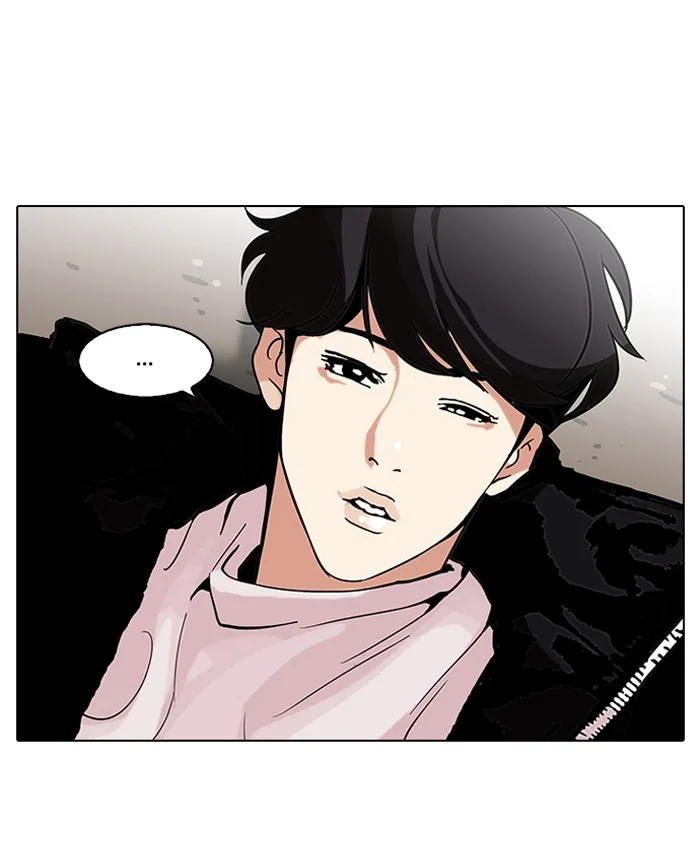 Lookism - Chapter 113 - Page 39