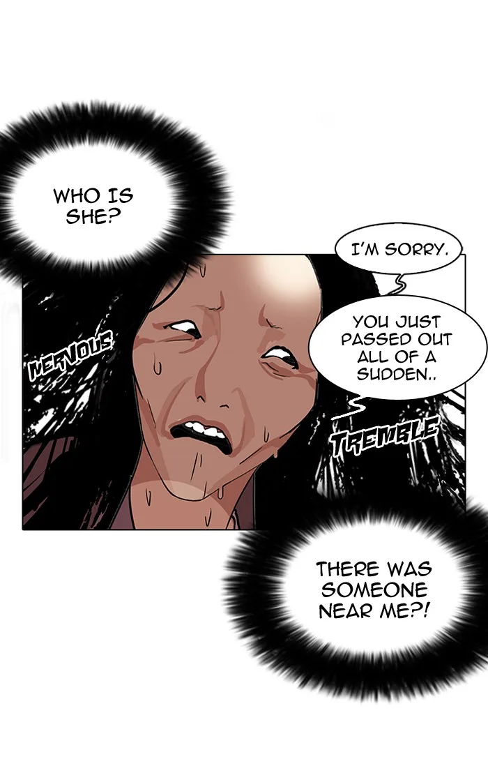 Lookism - Chapter 113 - Page 42