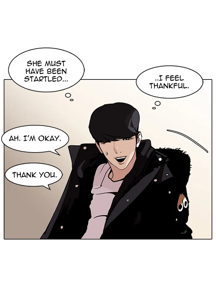 Lookism - Chapter 113 - Page 43