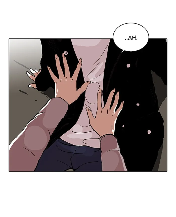 Lookism - Chapter 113 - Page 44