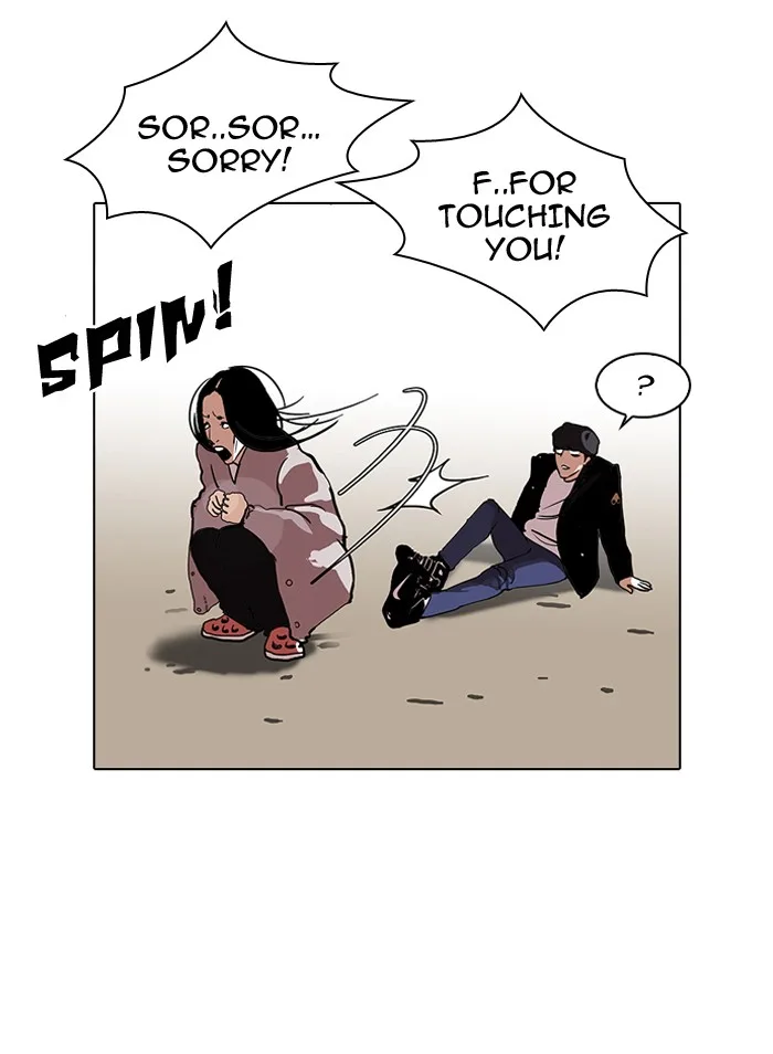 Lookism - Chapter 113 - Page 45