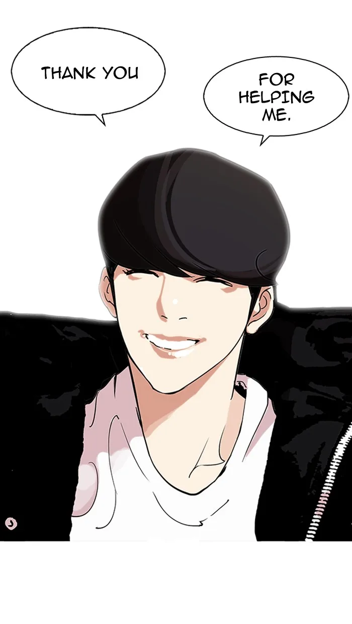 Lookism - Chapter 113 - Page 48