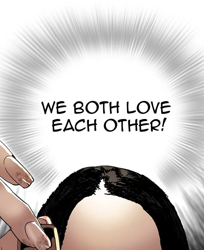 Lookism - Chapter 113 - Page 55