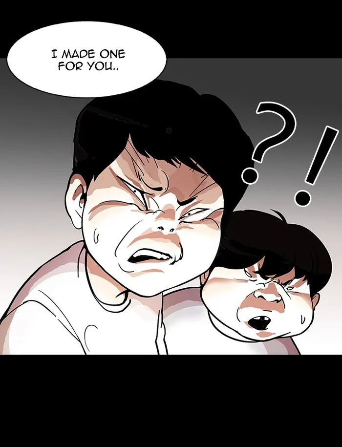 Lookism - Chapter 113 - Page 60