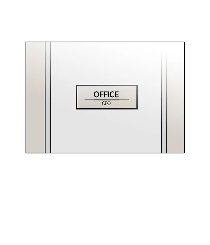 Lookism - Chapter 113 - Page 68