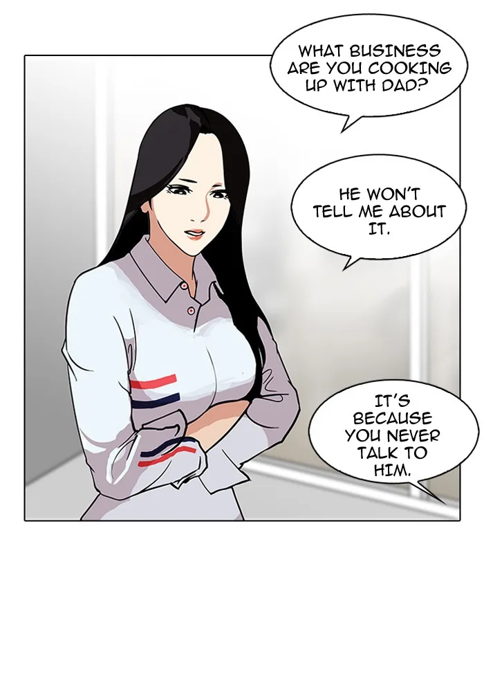 Lookism - Chapter 113 - Page 69