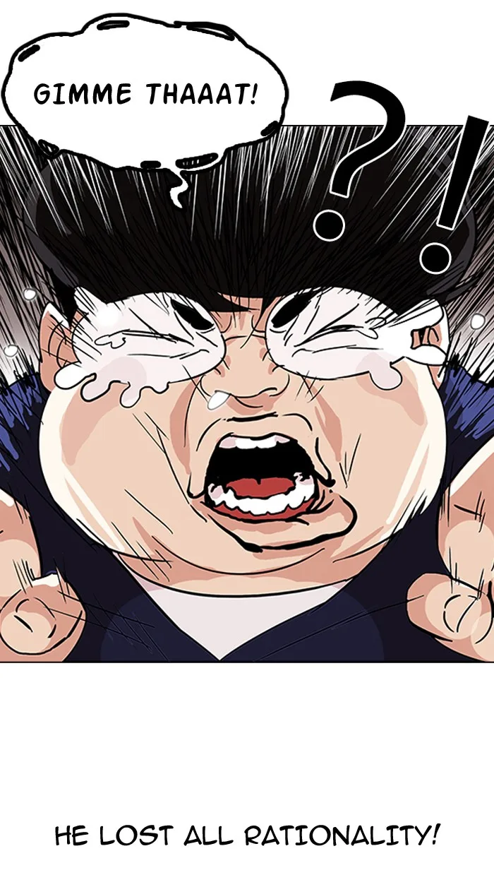 Lookism - Chapter 113 - Page 7