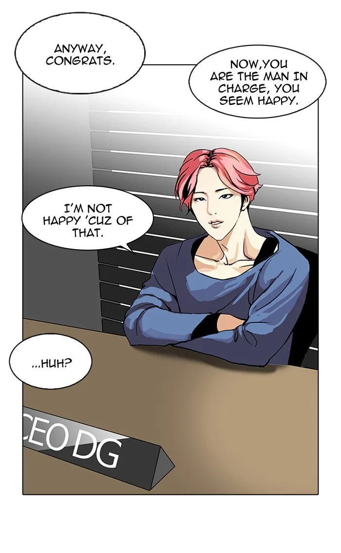 Lookism - Chapter 113 - Page 70