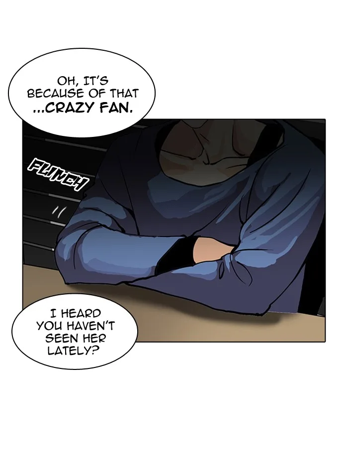 Lookism - Chapter 113 - Page 71