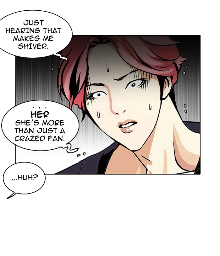 Lookism - Chapter 113 - Page 72