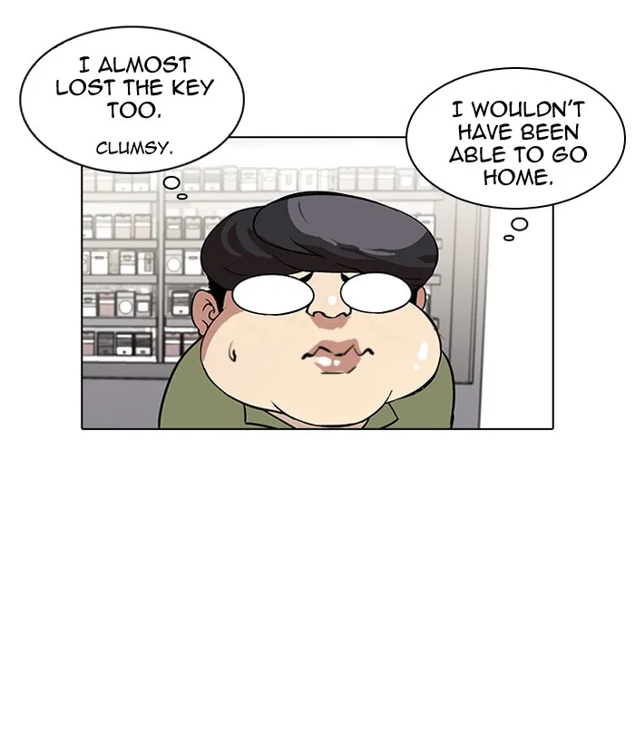 Lookism - Chapter 113 - Page 76